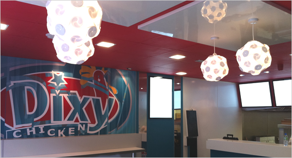 Fast Food Fitout