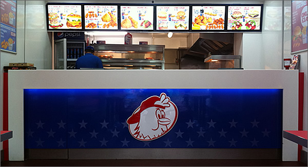 Maryland Chicken Interior