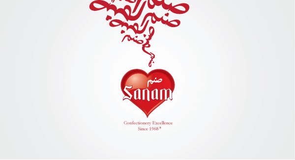 Sanam Sweet House